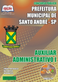 Prefeitura Municipal de Santo André / SP-AUXILIAR ADMINISTRATIVO I